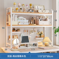 Дубовый, 115×20×98см