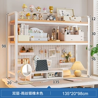 Дубовый, 135×20×98см