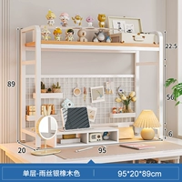 Дубовый, 95×20×89см