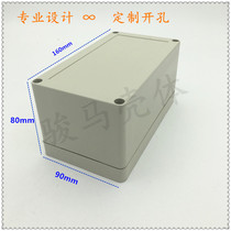 ABS plastic anti-aging waterproof box plastic wiring instrument box power supply shell sealing Box 160*90 * 80mm