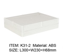 ABS meter electric cabinet plastic meter wiring power lithium battery housing electronic waterproof case 68 * 230 * 300