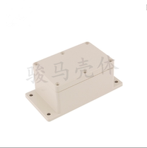 Plastic waterproof case wiring housing power security monitoring case switch button case 162120 * 81 * 65 with ear