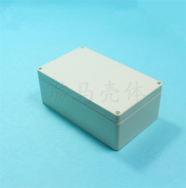 ABS plastic waterproof box power switch button housing lithium battery outlet junction box 200*120*72