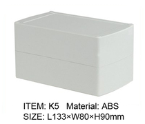 ABS Plastic Waterproof Case Power Switch Button Housing Circuit Board Instrument meter relay box 133 * 80 * 90mm