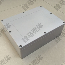 Plastic waterproof box monitoring electronic instrument plastic chassis cable junction box 380*260*105 120 160