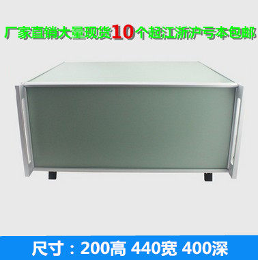 Aluminum Milking material Main casing Sheet Iron Table DESKTOP COMPUTER CASE METAL METER MASTER CABINET ELECTRIC CABINET 200 * 440 * 400 CUSTOMIZABLE
