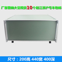 Aluminum profile chassis iron desktop chassis metal instrument Chassis Electric Control Box 200*440*400 can be customized