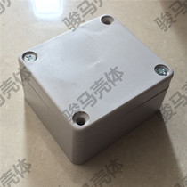 Waterproof junction box housing chassis adapter box terminal box sealing box jig box DZ-14 35*59*65
