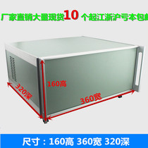 160 type aluminum profile instrument box aluminum frame iron chassis meter chassis meter chassis 160*360*320 with front and rear panels
