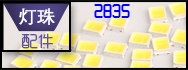 Hot Sales_36.jpg