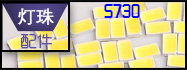 Hot Sales_37.jpg