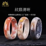 Натуральная коралловая природная руда, защитный амулет, пряжка, браслет из бусин