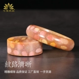 Коралловый этнический браслет на солнечной энергии, этнический стиль