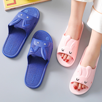 Couple sandals women Summer home bedroom cartoon cute rabbit bathroom slippers male bath shower soft non-slip