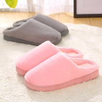 Couple cotton slippers Men indoor home Korean solid color guest floor moon hair slippers women autumn and winter soft bottom non-slip