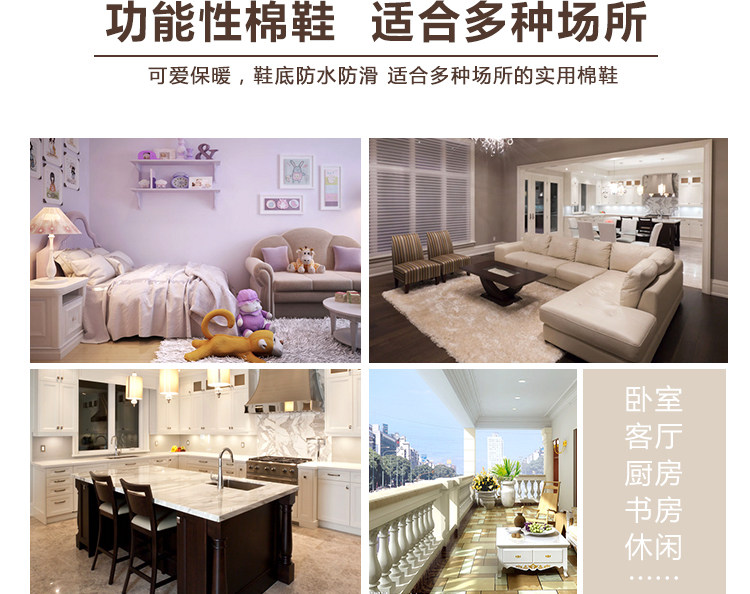 Pantoufles enfants en suède pour hiver - semelle plastique - Ref 1035613 Image 47