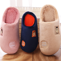 Big head son cotton slippers a family of three cute cartoon thick-soled childrens slippers in autumn and winter boys and girls