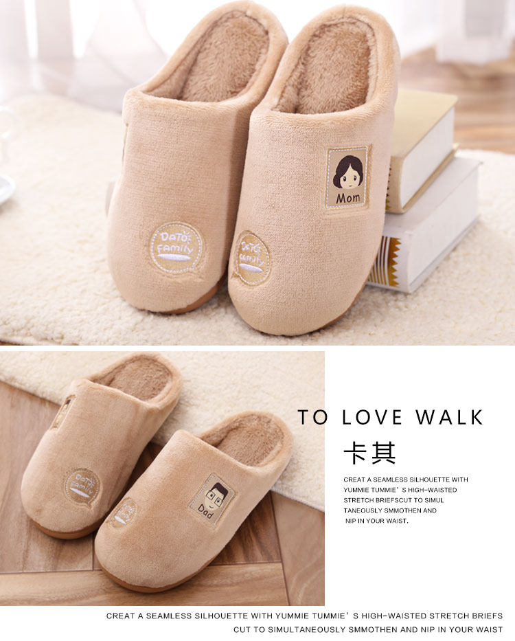 Pantoufles enfants en suède pour hiver - semelle plastique - Ref 1035613 Image 50