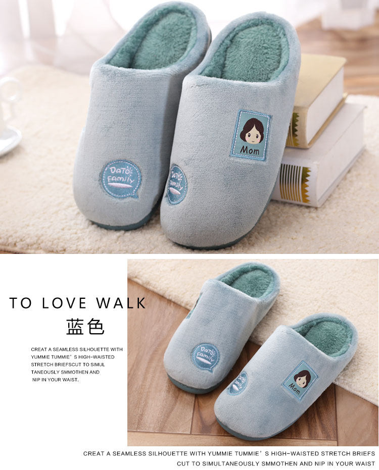 Pantoufles enfants en suède pour hiver - semelle plastique - Ref 1035613 Image 49