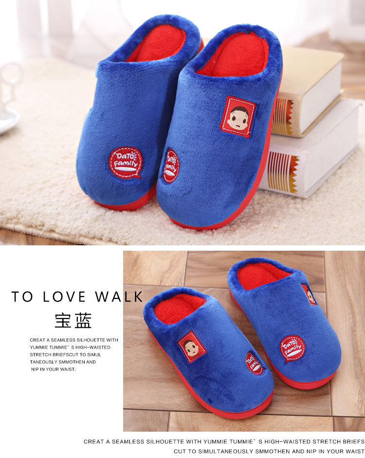 Pantoufles enfants en suède pour hiver - semelle plastique - Ref 1035613 Image 57