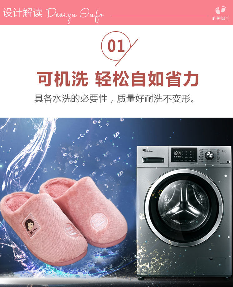 Pantoufles enfants en suède pour hiver - semelle plastique - Ref 1035613 Image 41