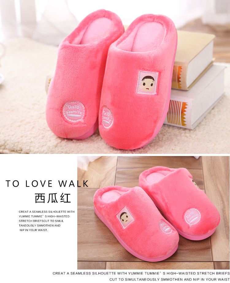 Pantoufles enfants en suède pour hiver - semelle plastique - Ref 1035613 Image 55