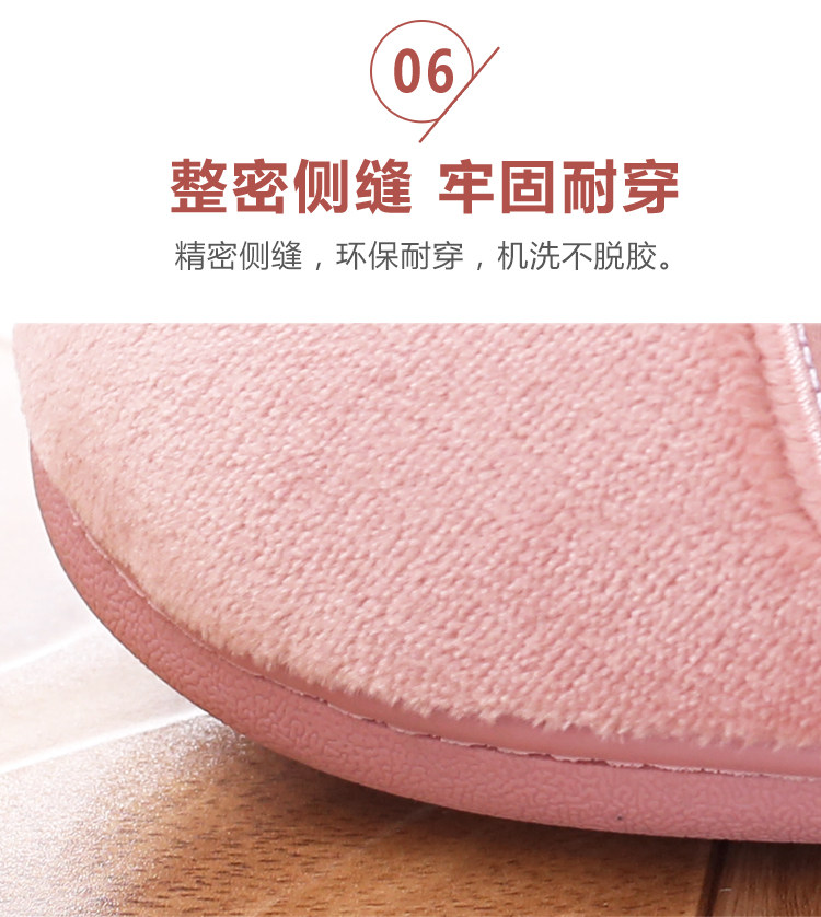 Pantoufles enfants en suède pour hiver - semelle plastique - Ref 1035613 Image 46