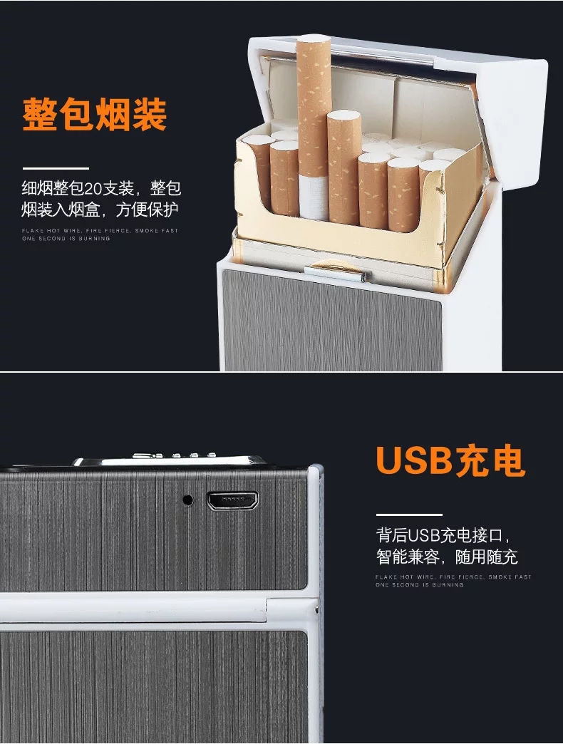 20 điếu thuốc lá bật lửa sạc nhẹ một xách tay với cá tính sáng tạo chống gió người đàn ông mảnh mai để gửi bạn trai - Bật lửa bật lửa jobonbật lửa sạc điện