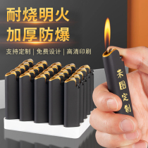 50 whole boxes of thickened grinding wheel lighters custom-made printed open flame gears disposable lighter rubbing wheels in batches