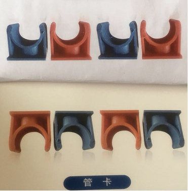 Decoration site PP line pipe accessories clip water pipe pipe card PP pipe plastic U-type card