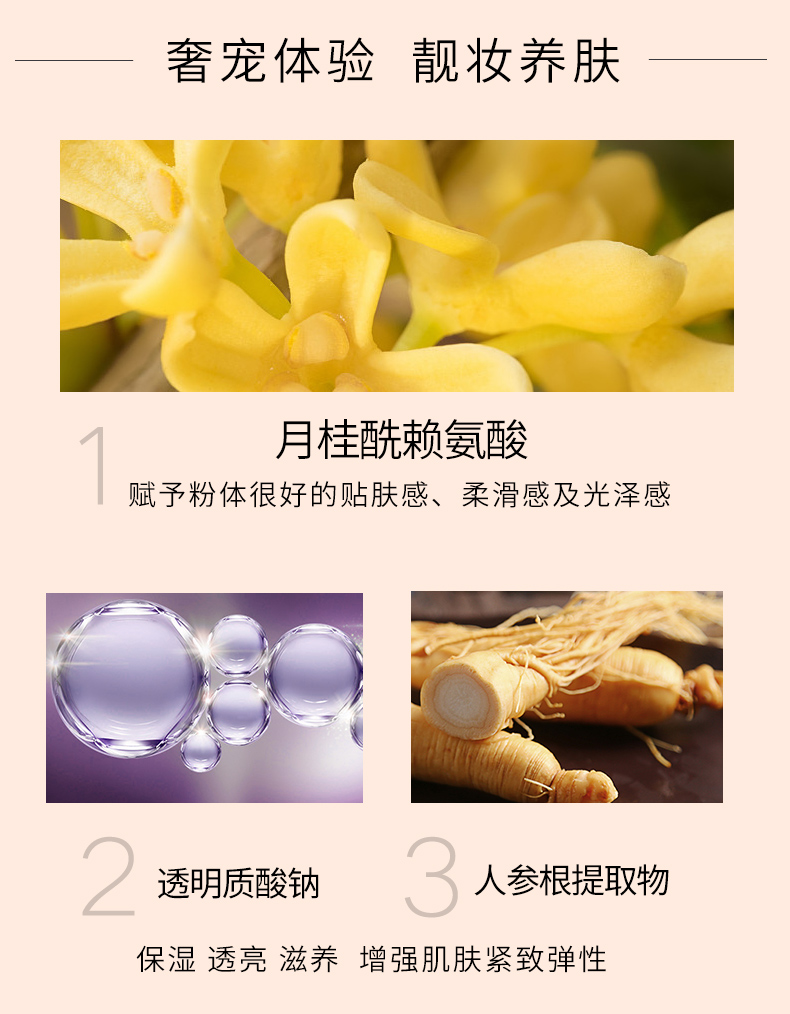 Suhu Shanghui Luxury pet Powder Powder Powder Lasting dưỡng ẩm kiểm soát kem che khuyết điểm trang điểm phấn nước dạng bột khô - Bột nén phấn phủ zeesea