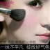 Qiao Di Shang Hui cánh hoa rung rinh rouge kem nude trang điểm tự nhiên kéo dài khả năng sửa chữa bột đơn sắc màu cam đích thực màu đỏ phấn má hồng innisfree Blush / Cochineal
