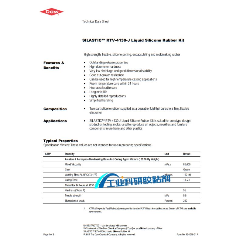 Xiameter Bulk Rtv 2025年原装道康宁XIAMETER RTV-4130-J双组分硅橡胶灌封胶制模如何选?新标准下更优选择-灌封胶-淘宝百科网