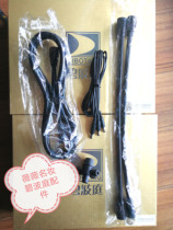 The second piece of 10% off Biboting original short tube long tube three-way valve DC line vibration line power cord