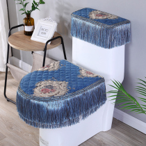 European lace toilet cushion three-piece set household Universal Toilet cover zipper sitting washer winter U-shaped toilet cover