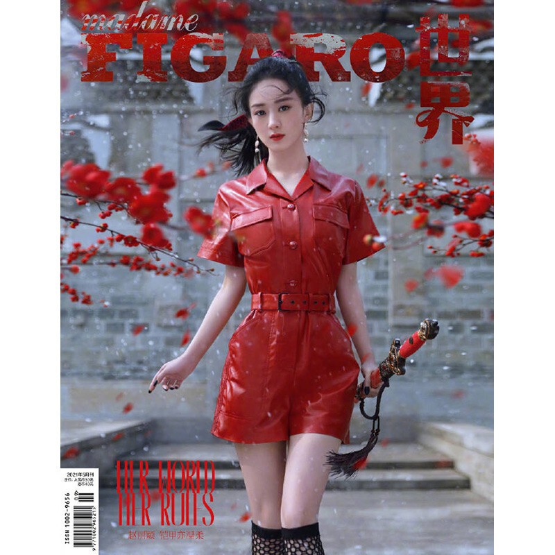 [Cover Options Available, Content Same] Figaro World Magazine May 2021 Cover Featuring Zhao Liying, Fashion and Trendy Clothing Celebrity Magazine, Not Madame Figaro Figaro World September 2022