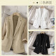 White small suit jacket women's summer thin section summer style 2022 new short section small three-quarter sleeve temperament suit