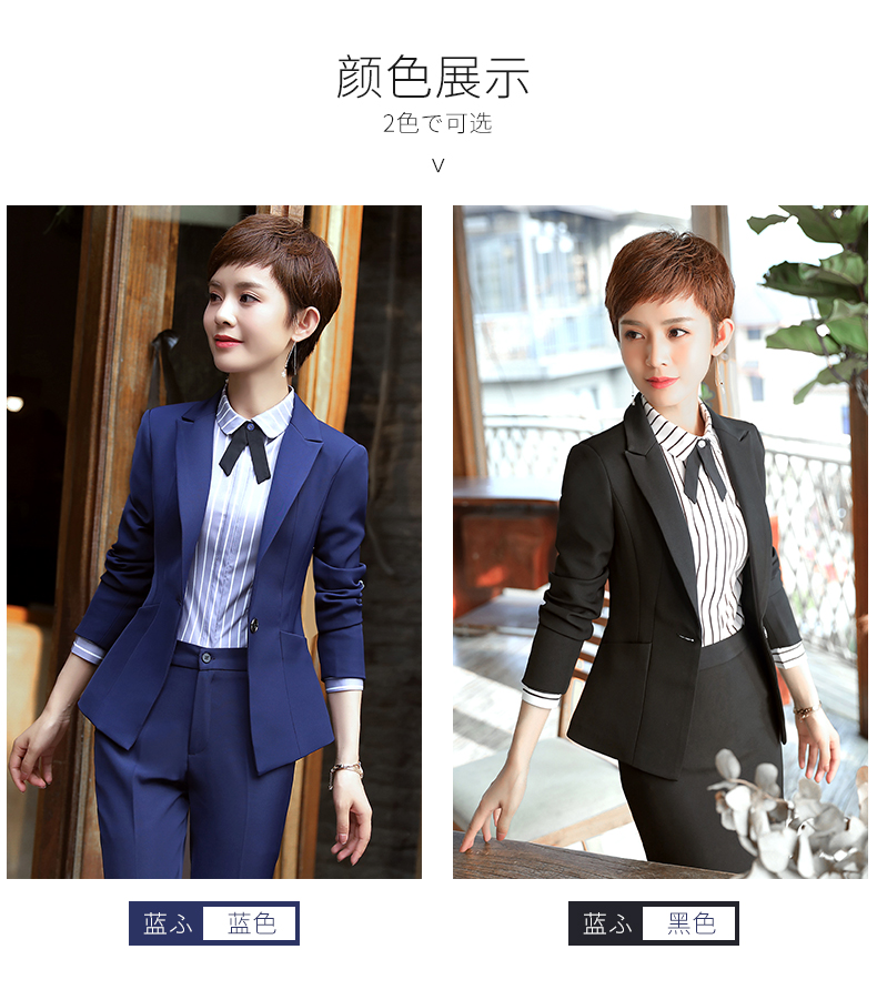 Tailleur femme MRTTEADIS     - Ref 3243664 Image 10