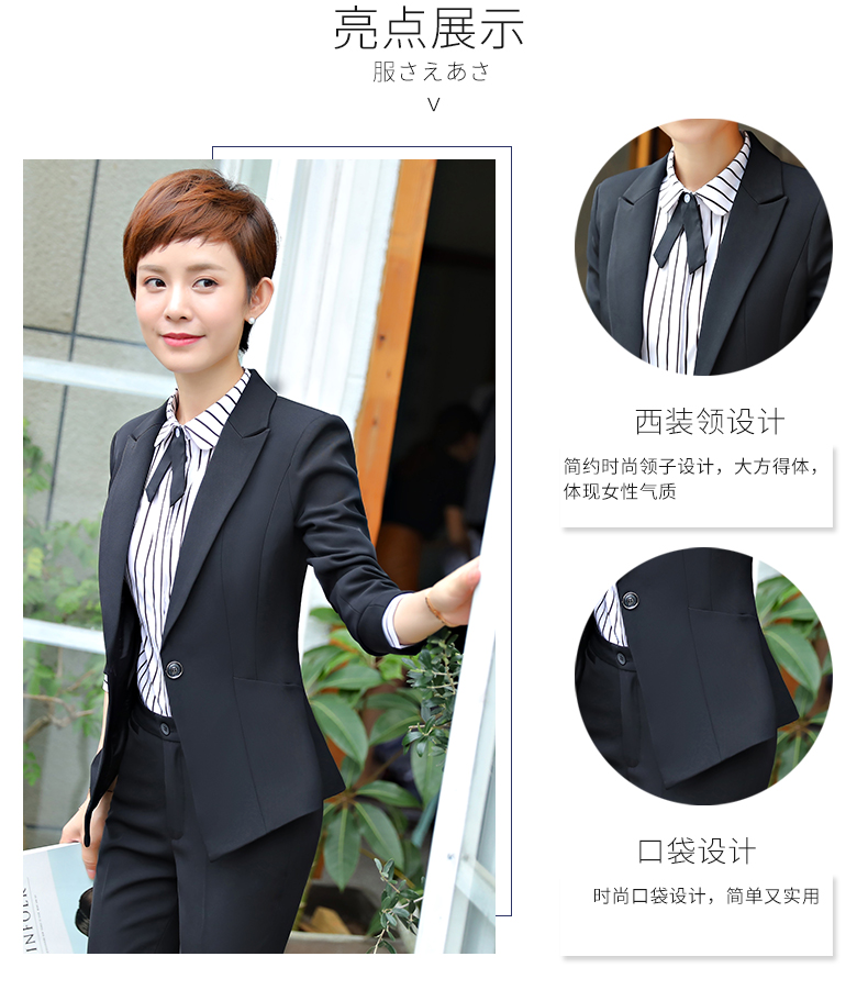 Tailleur femme MRTTEADIS     - Ref 3243664 Image 11