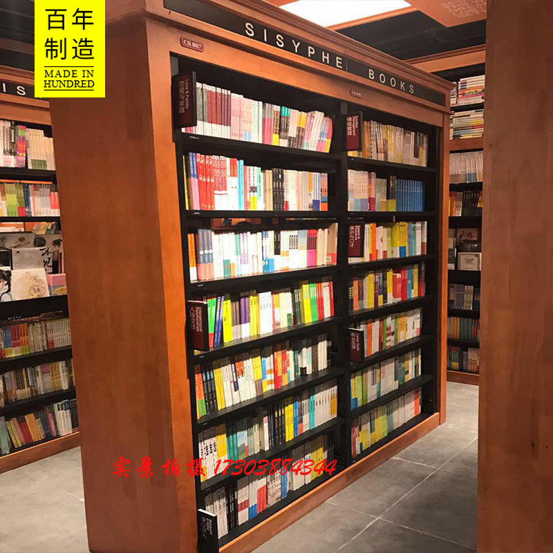 Black frosted steel School Library Bookshelf Double sided single-sided sheet metal shelves Book room reading room Show room Show room