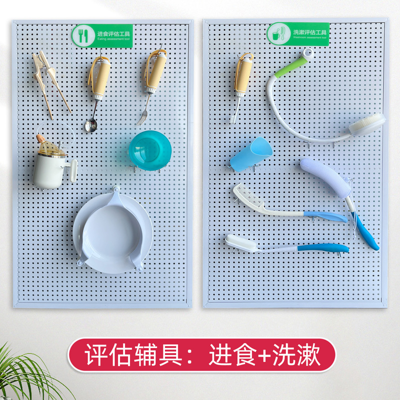 School Training Assessment Products, Elderly Ability Assessment Tools, Nursing Home Assessment Equipment, Elderly Care Aid Kit School Training Assessment Products, Elderly Ability Assessment Tools, Nursing Home Assessment Equipment, Elderly Care Aid Kit