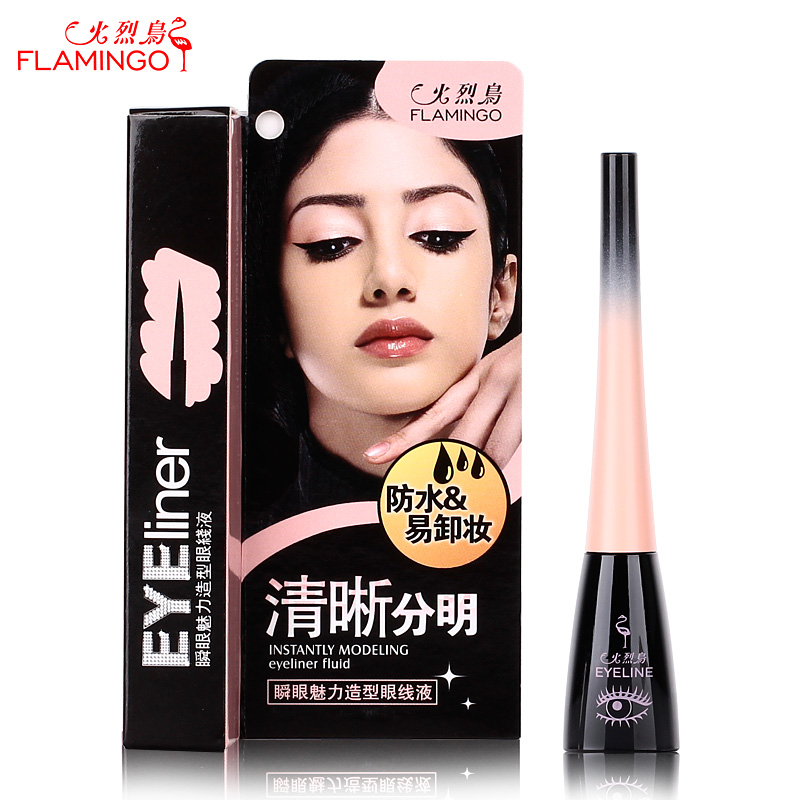火烈鸟正品 瞬眼魅力造型软头眼线笔眼线液 防水防汗不晕染彩妆