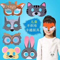 Kindergarten boys and girls headwear non-woven animal mask kitten rabbit mouse pig headgear performance props