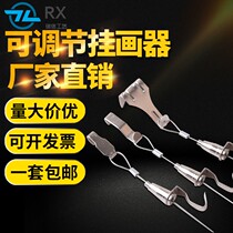 Hanging illustrator track side loading pulley U type top loading track hook steel wire rope hanging hook gallery painting Painting Wire Hook