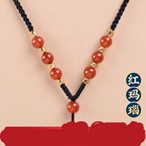 Red agate pendant rope jade pendant lanyard hand-woven fine jade jade pendant necklace rope for men and women