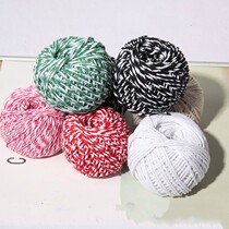 Zongzis rice dumpling line bundled rice dumpling line special cotton thread wrapped rice dumpling line cotton rope bundled crab thin rope