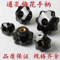 488588888 harvesters accessories 5h492 5h471-49160 stem end 7 double teeth sprockets