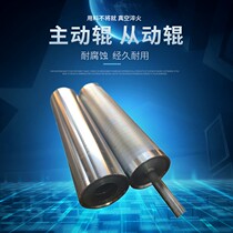 Line roller galvanized unpowered roller stainless steel roller active small roller driven roller driven roller