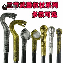 Halloween weapon magician staff wizard crystal ball king scepter Egyptian pharaoh staff ghost claw wand