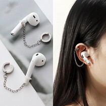 airpods wireless Apple Bluetooth headphones anti-fall theorizer Korean style ear clip anti-lose chain no ear bone clips